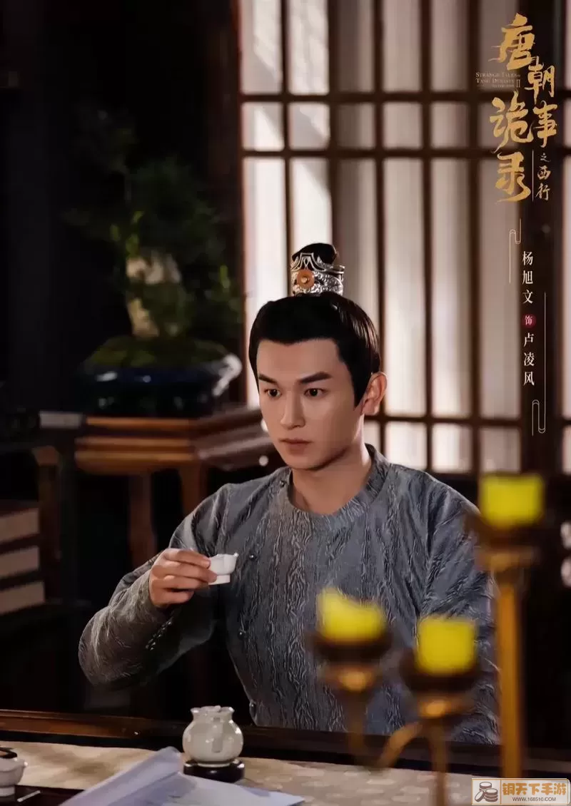 李承乾