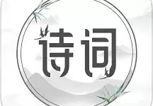 大唐无双手游哪个职业后期厉害（大唐无双手游后期什么职业厉害）