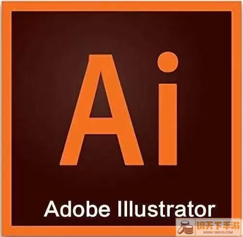 Adobe