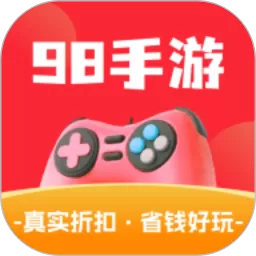 98官网版手机版