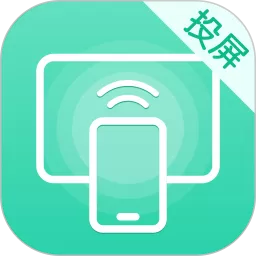 遥控器官网版app