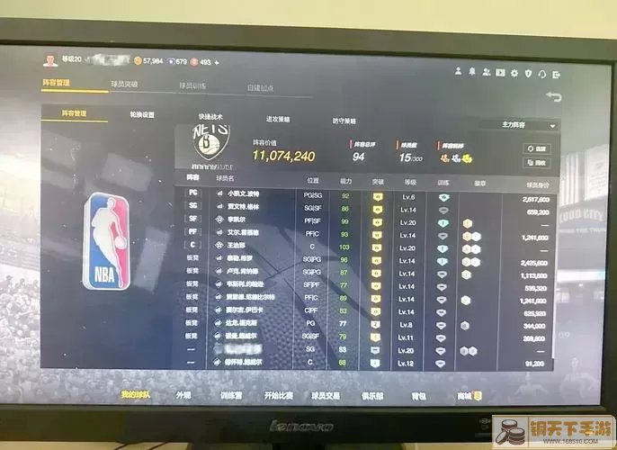 NBA2K