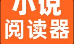 火影忍者手游忍者之印山中井野怎么用（怎么用忍者之印招募山中井野）