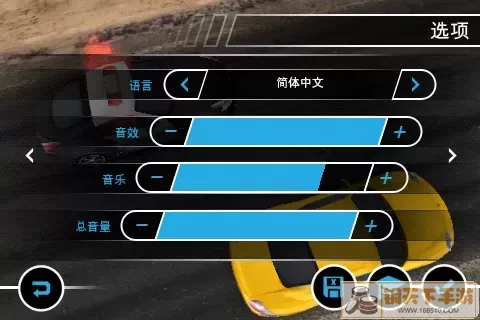 极品飞车14