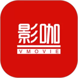 影咖vmovie安卓最新版