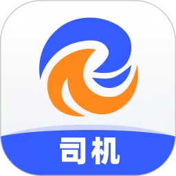 瑞和司机端下载app