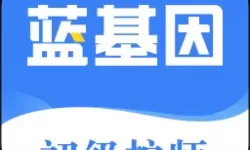 帝国时代2哪个国家弓箭最厉害（帝国时代2哪个国家弓箭最厉害啊）