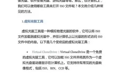 docx文件需要什么打开（docx文件用什么打开）