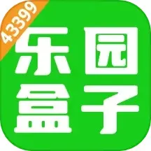 43399盒软件下载