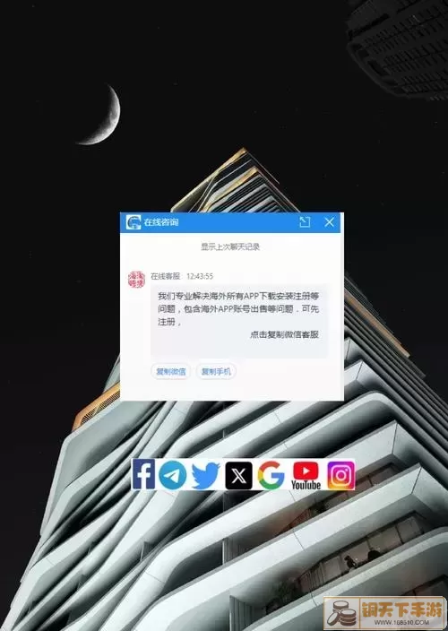 网络连接示意图