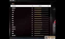 nba2k16手机版怎么设置中文图解（nba2k16手机版如何设置中文）