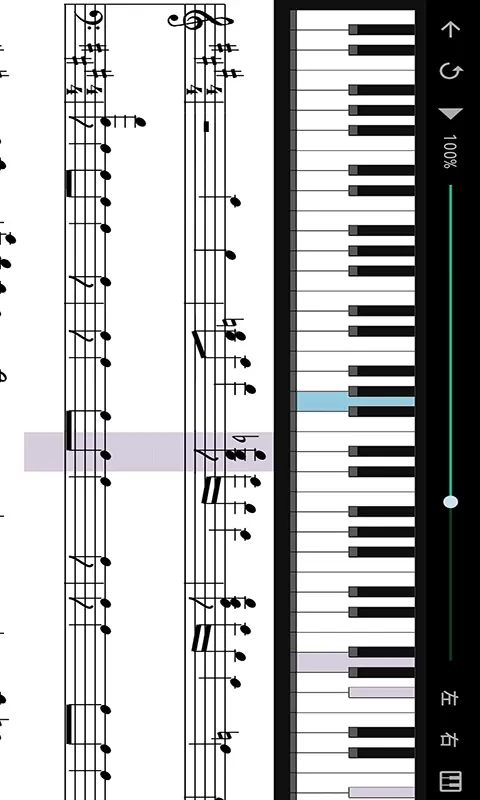 指舞钢琴下载安装免费图1