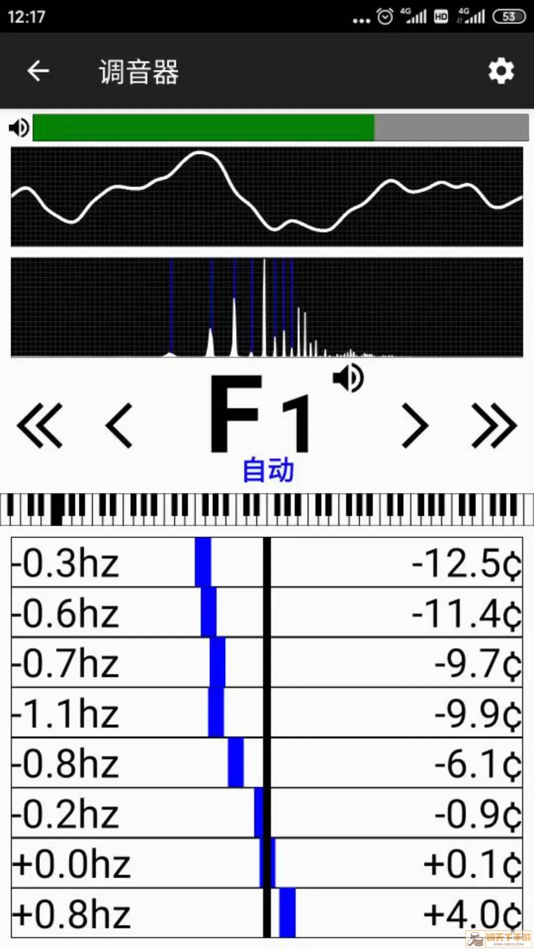 钢琴调音大师下载免费