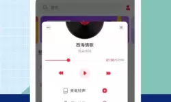 dnf扭曲的次元晶体龙焰怎么获得（dnf扭曲的次元晶体龙焰怎么获得的）