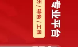 斗战神65级棍猴刷图加点2021（2019斗战神59级棍猴加点刷图）