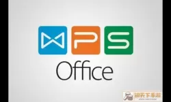 office2007和2010差别大吗（office 2010和2007有什么区别）