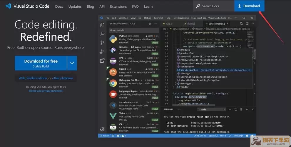 VSCode