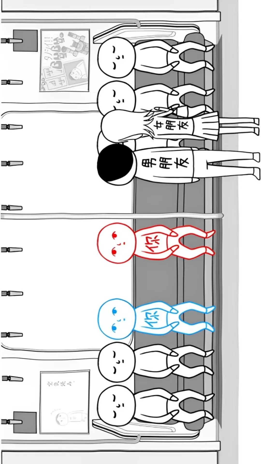 真实人生模拟安卓版最新图0