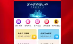 dnf阿修罗技能加点图2020（dnf2021阿修罗技能加点）