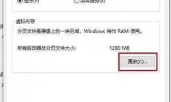 win10调为1音量依然比较大（win10音量自动变67）