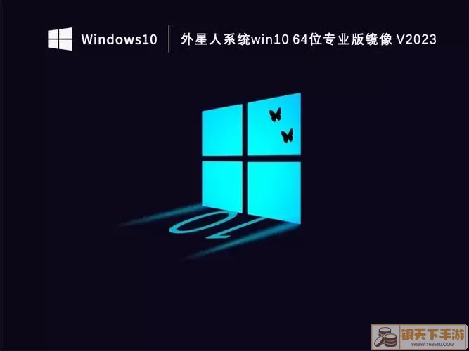 Windows