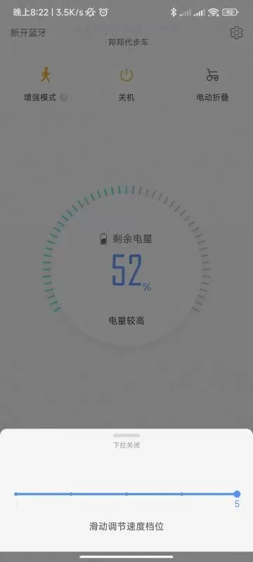 邦汇下载手机版图2