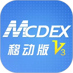 MCDEX移动版下载安卓版