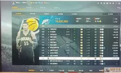 nba2konline街头技巧大全（nba2kol街头技巧教学大全）