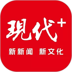 现代plus下载免费版