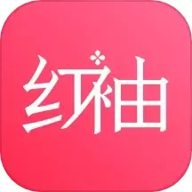 红袖读书app下载