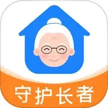 来邦养老安卓版