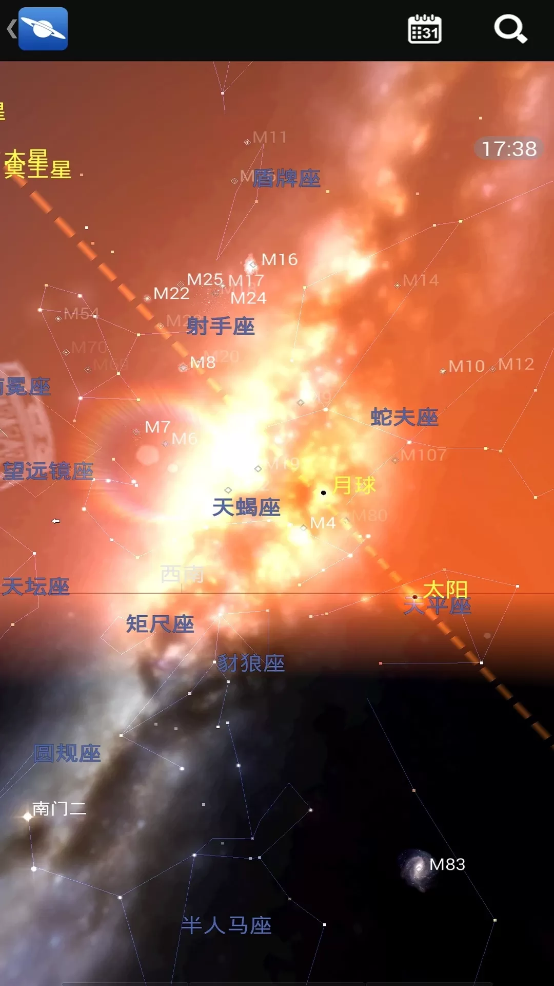 星图正版下载图1