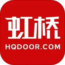 虹桥门户网下载新版