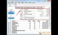 crystaldiskinfo看哪些数据（crystaldiskinfo参数解读）