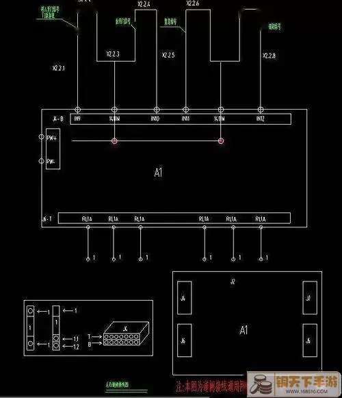 AutoCAD安装示意图/