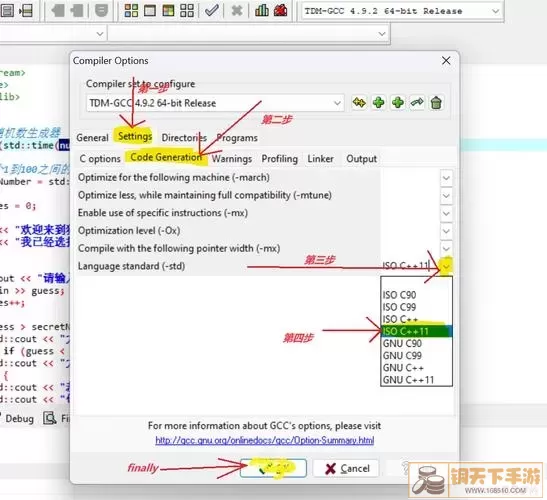 C++文件处理图示/