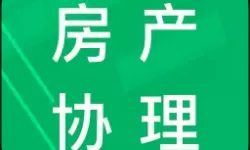 保卫萝卜一深海第九关过关攻略（保卫萝卜1深海第9关攻略）