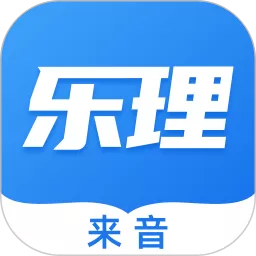 乐理手册安卓最新版