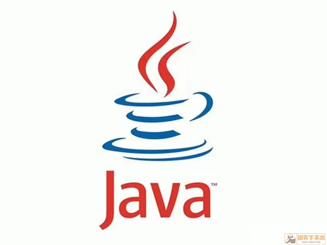 Java与JavaScript的应用图/