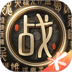 战地无疆下载旧版