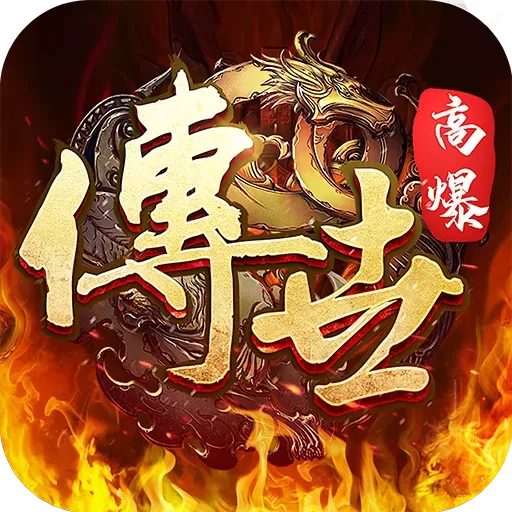 斩魔无双2024最新版