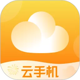 全民云app最新版