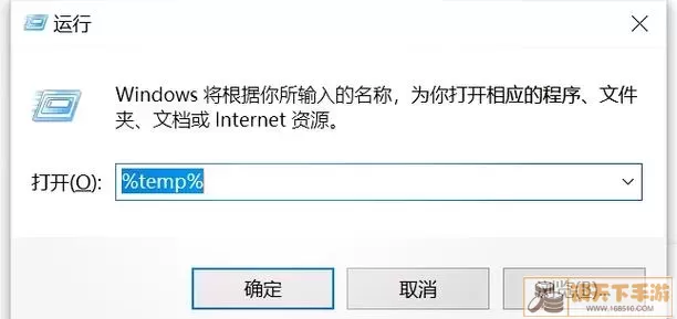 检查硬盘健康状况示意图